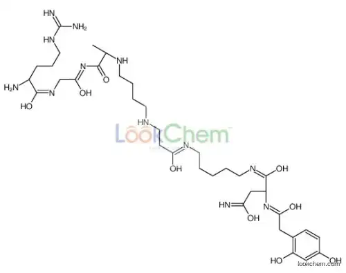 (2S)-N-[5-[3-[4-[[(2S)-1-[[2-[[(2S)-2-amino-5-(diaminomethylideneamino)pentanoyl]amino]acetyl]amino]-1-oxopropan-2-yl]amino]buty