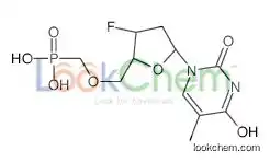 [(2R,3S,5R)-3-fluoro-5-(5-methyl-2,4-dioxopyrimidin-1-yl)oxolan-2-yl]methoxymethylphosphonic acid