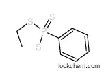 2-phenyl-2-sulfanylidene-1,3,25-dithiaphospholane