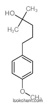 5-(4-methoxyphenyl)-2-methylpentan-2-ol