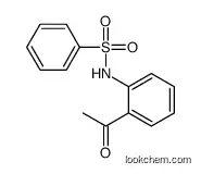 N-(2-acetylphenyl)benzenesulfonamide