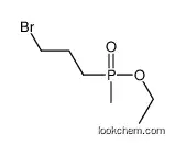 1-bromo-3-[ethoxy(methyl)phosphoryl]propane