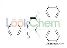 [benzenesulfonyl(phenylsulfanyl)methyl]sulfanyl-phenylsulfanylmethanethione