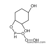 (1S,3R,4S)-4-(trioxidanylphosphanyloxy)cyclohexane-1,3-diol