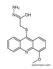 2-(4-methoxyacridin-9-yl)sulfanylacetohydrazide
