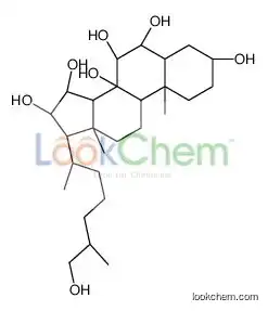 (3S,5S,6S,7R,8S,9R,10S,13R,14S,15R,16R,17R)-17-[(2R,6S)-7-hydroxy-6-methylheptan-2-yl]-10,13-dimethyl-1,2,3,4,5,6,7,9,11,12,14,1