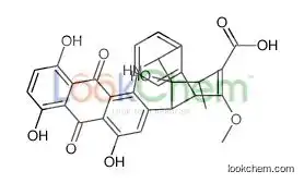 Dynemicin H