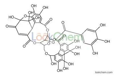 Carpinusin