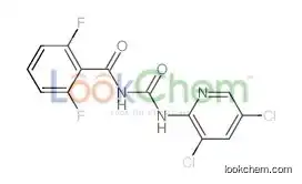 N-[(3,5-dichloropyridin-2-yl)carbamoyl]-2,6-difluorobenzamide