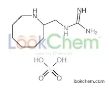 2-(azocan-2-ylmethyl)guanidine,sulfuric acid