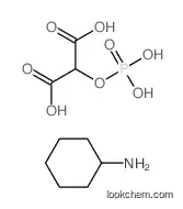 cyclohexanamine,2-phosphonooxypropanedioic acid