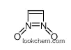 2-oxidodiazet-1-ium 1-oxide