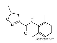 N-(2,6-dimethylphenyl)-5-methyl-4,5-dihydro-1,2-oxazole-3-carboxamide