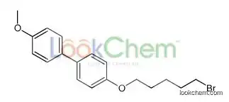 1-(5-bromopentoxy)-4-(4-methoxyphenyl)benzene