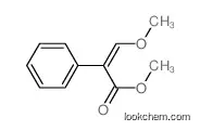 methyl 3-methoxy-2-phenylprop-2-enoate