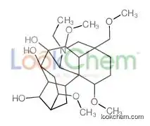 Browniine