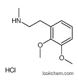 2-(2,3-dimethoxyphenyl)-N-methylethanamine,hydrochloride