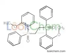 1-methoxy-2-[2-[(2-methoxyphenyl)-phenylphosphoryl]ethyl-phenylphosphoryl]benzene