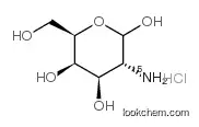 (3R,4R,6R)-3-amino-6-(hydroxymethyl)oxane-2,4,5-triol,hydrochloride