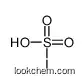 sulfuroiodidic acid