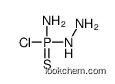 Phosphoramidochloridothioichydrazide (9CI)