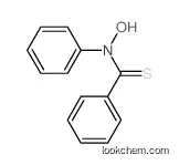 N-hydroxy-N-phenylbenzenecarbothioamide
