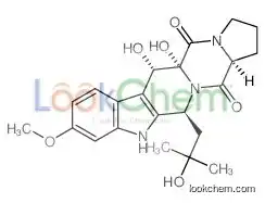 TR-2 Mycotoxin