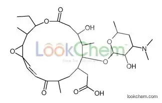2-[(14E)-9-[4-(dimethylamino)-3-hydroxy-6-methyloxan-2-yl]oxy-3-ethyl-7-hydroxy-2,8,12,16-tetramethyl-5,13-dioxo-4,17-dioxabicyc