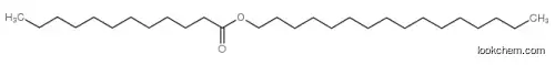hexadecyl dodecanoate