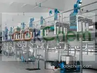 ERUCIC ACID ETHYL ESTER