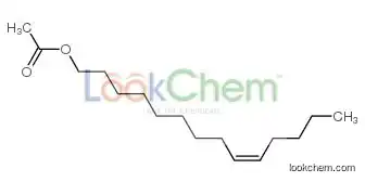 [(Z)-tetradec-9-enyl] acetate