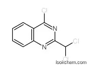 4-chloro-2-(dichloromethyl)quinazoline