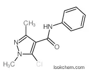 5-chloro-1,3-dimethyl-N-phenylpyrazole-4-carboxamide