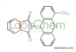 2-(4-methyl-9H-xanthen-9-yl)isoindole-1,3-dione