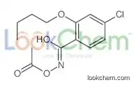 [(2-butoxy-4-chlorobenzoyl)amino] acetate