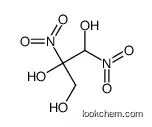 1,2-dinitropropane-1,2,3-triol