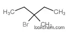 3-BROMO-3-METHYLPENTANE