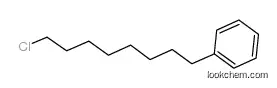 8-chlorooctylbenzene