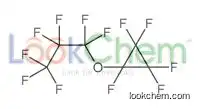 1,1,2,2,3-pentafluoro-3-(1,1,2,2,3,3,3-heptafluoropropoxy)cyclopropane