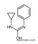 1-cyclopropyl-3-phenylurea