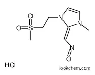 [(Z)-[1-methyl-3-(2-methylsulfonylethyl)imidazol-2-ylidene]methyl]-oxoazanium,chloride