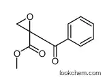 methyl 2-benzoyloxirane-2-carboxylate