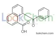 8-benzoylnaphthalene-1-carboxylic acid
