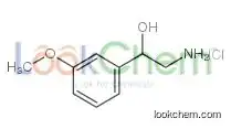 2-amino-1-(3-methoxyphenyl)ethanol,hydrochloride