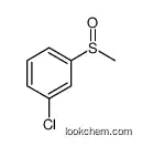 1-chloro-3-methylsulfinylbenzene