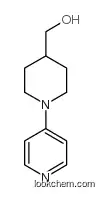 (1-pyridin-2-ylpiperidin-4-yl)methanol