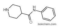 N-PHENYLPIPERIDINE-4-CARBOXAMIDE