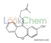 (E)-2-Hydroxy Doxepin