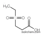 3-ethylsulfonylpropanoic acid