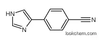 4-(1H-imidazol-5-yl)benzonitrile